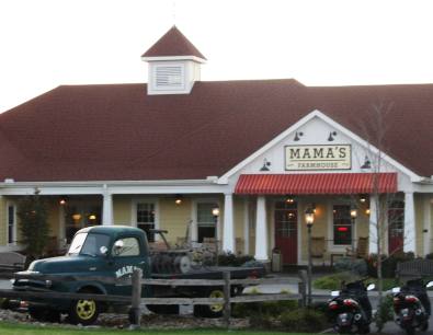 If you're looking for country cooking among Pigeon Forge Restaurants Mama's Farmhouse is one of the best!